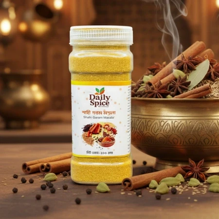 শাহী গরম মশলা | Shahi Garam Masala Powder